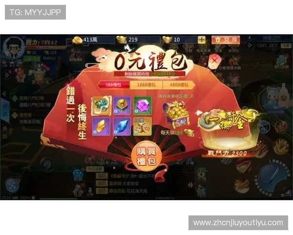 9游平台的用户评价反馈帮助新手快速了解平台优势与不足 9游平台的用户评价反馈帮助新手快速了解平台优势与不足