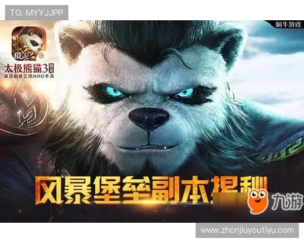 J9九游会旗舰厅注册平台：新用户注册指南及常见问题解答全解析