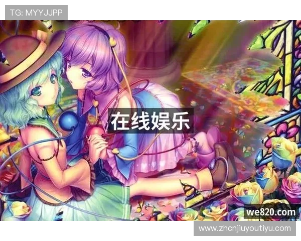 J9九游官网下载最新版本，畅享游戏无限乐趣，安全稳定的游戏下载平台推荐