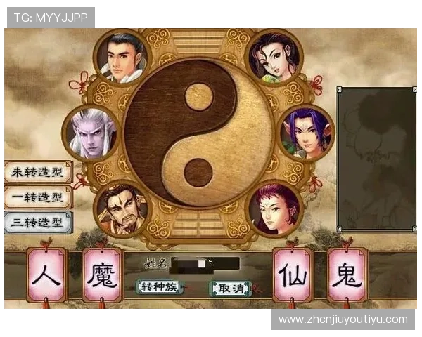 PA9游官网客户服务中心,专业解答玩家在游戏中遇到的各种问题 PA9游官网客户服务中心,专业解答玩家在游戏中遇到的各种问题