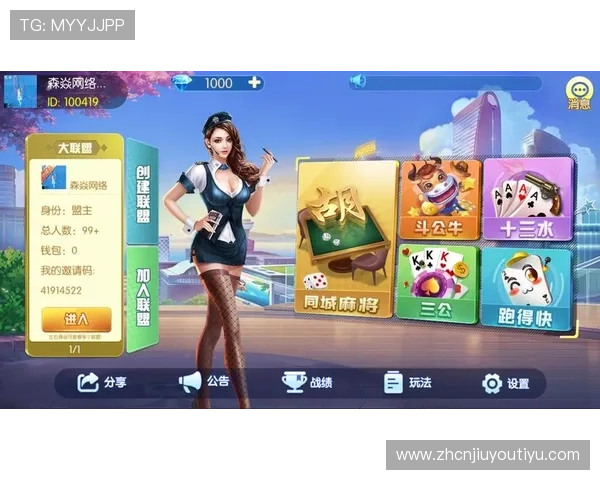 九游j9官方入口官方入口入口，确保每次登录都能安全顺利进入游戏世界