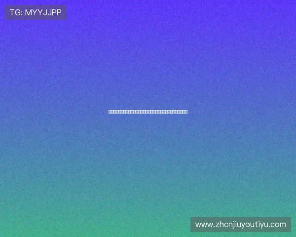 九游体育国际移动端应用使用指南让您随时随地畅享体育盛事与投注乐趣 九游体育国际移动端应用使用指南让您随时随地畅享体育盛事与投注乐趣