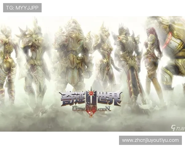 九游会官网最新登录入口全面解析助你轻松进入游戏世界