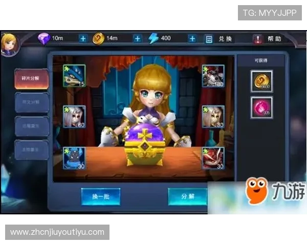 九游娱乐网址官方地址常见问题解答,帮助玩家轻松解决登录与访问难题 九游娱乐网址官方地址常见问题解答,帮助玩家轻松解决登录与访问难题