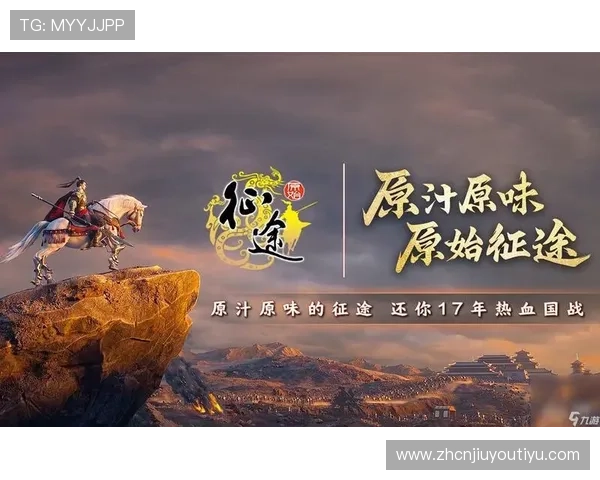 九游官方网站进入方法全攻略助你快速找到登录入口