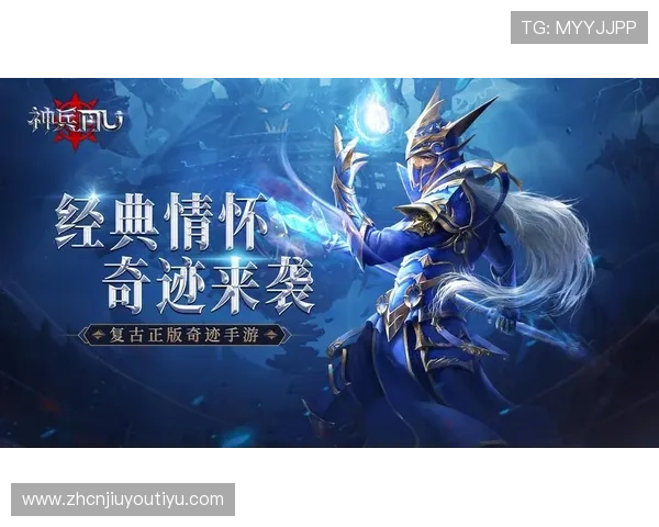 九游官网入口游戏最新上线新作介绍,精彩内容不容错过 九游官网入口游戏最新上线新作介绍,精彩内容不容错过