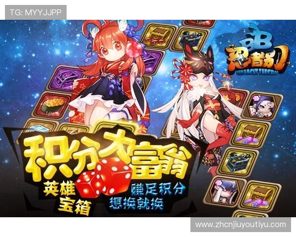 九游客户端官网登录账号安全保障措施确保玩家个人信息安全无忧