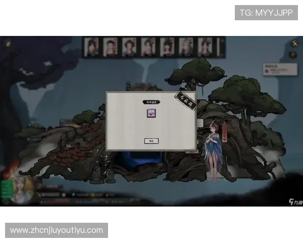 九游官网注册过程中遇到的常见错误及解决办法 九游官网注册过程中遇到的常见错误及解决办法