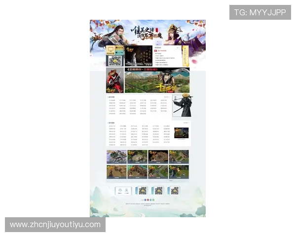 九游汇app官网最新游戏推荐与排行榜，发现最热门的游戏资源尽在九游汇app官网平台