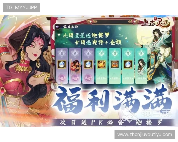 九游游戏下载遇到问题怎么办，全面解决常见下载故障的方法