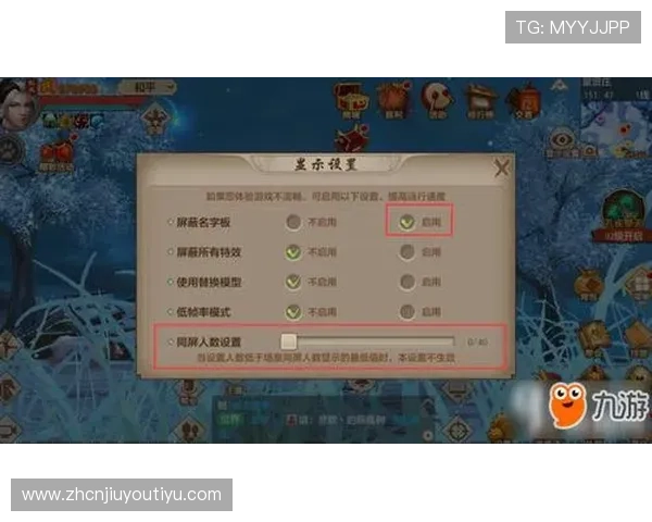 九游有限公司如何打造高品质游戏内容赢得玩家广泛喜爱 九游有限公司如何打造高品质游戏内容赢得玩家广泛喜爱