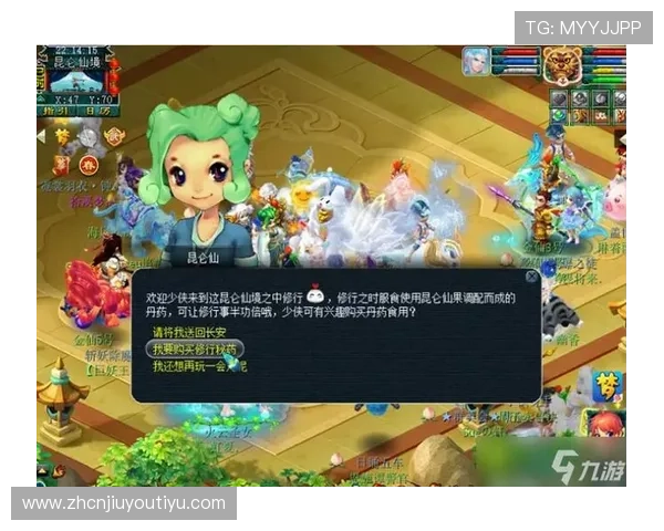 九游社区网页版登录流程详解让你快速掌握登录技巧