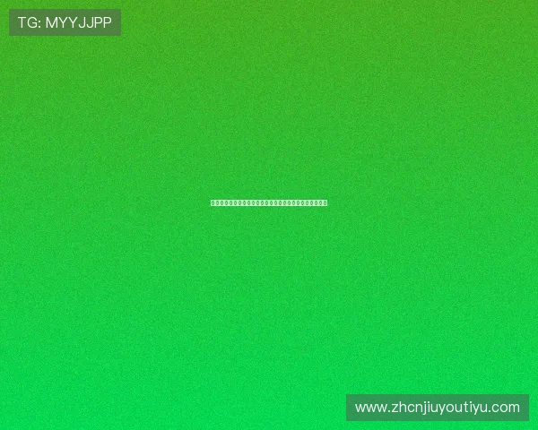 九游网页版直接进入官网,开启你的游戏之旅无需繁琐步骤 九游网页版直接进入官网,开启你的游戏之旅无需繁琐步骤