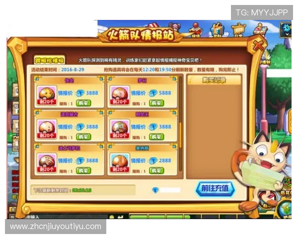 九游龙虎每日登录奖励，丰富奖励等你来领取尽享游戏乐趣