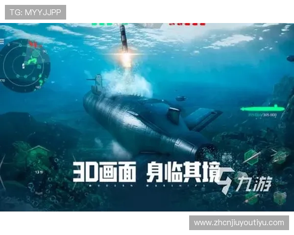 九游账号登陆中心支持多设备多平台同步登录确保游戏数据安全无忧