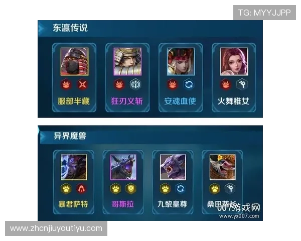 解锁九游电脑网页版登录的便捷方式，享受游戏的无限乐趣