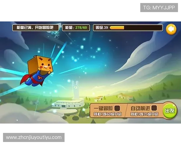 J9九游网站专业的游戏评测与玩家社区交流平台打造优质的游戏互动环境
