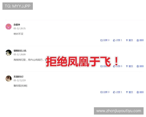 九游体育真人手机版常见问题解答，解决玩家在使用过程中遇到的各种疑问