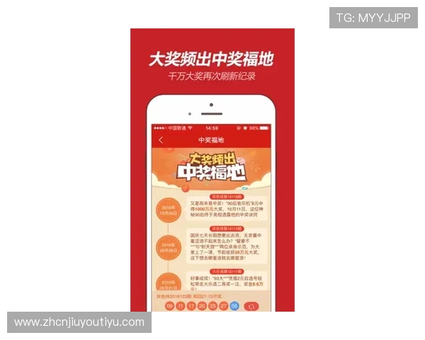 九游app官网入口下载官方平台，享受优质游戏推荐与专业客服支持