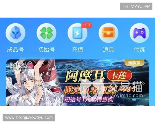 九游登入中心官方入口提供最便捷的账号登录解决方案帮助玩家快速进入游戏世界